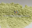 三氧化鎢圖片